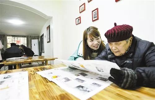 服務(wù) 武漢鼓勵社會力量參與養(yǎng)老服務(wù),辦連鎖品牌可獲20萬補貼