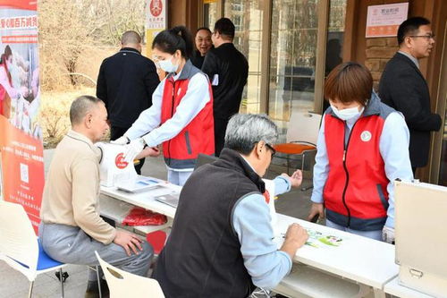 涵蓋呼叫服務(wù) 日間照料 文化娛樂等 順義再增一家社區(qū)養(yǎng)老服務(wù)驛站