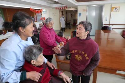 事關(guān)養(yǎng)老,國務(wù)院再發(fā)文→