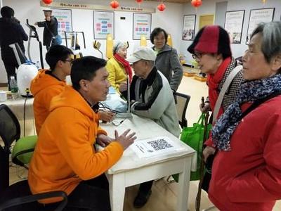 爬樓機(jī)、助浴器、無障礙汽車.養(yǎng)老中心高科技產(chǎn)品真不少