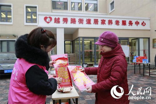 新春走基層 夕陽美日子甜 居家養(yǎng)老服務(wù)暖