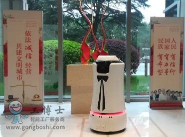 “智進”未來,全力奔跑中的景吾機器人新聞中心景吾酒店配送機器人專營店