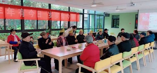 暖心!“家門口”的居家養老服務中心來啦!