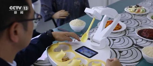 養老 變 享老 銀發 服務新場景向 智 向 新