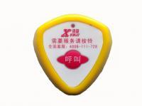 訊及無線呼叫器|養老院無線呼叫器|老人無線呼叫器[供應]_聲訊系統_世界工廠網中國產品信息庫