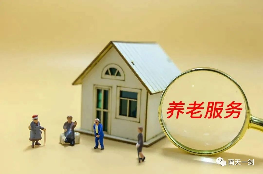 重磅!廣西又有最新舉措!涉及汽車、住房、家電、餐飲、旅游等→