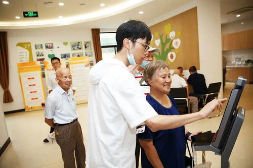 在黃浦,試試 五邊形 養老服務