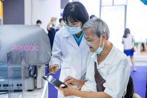 第七屆sic老博會盛大開幕,打造養老產業領先平臺