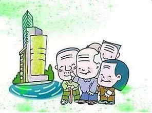 馬鞍山各縣區高齡津貼發放標準來了 你家的老人享受了嗎