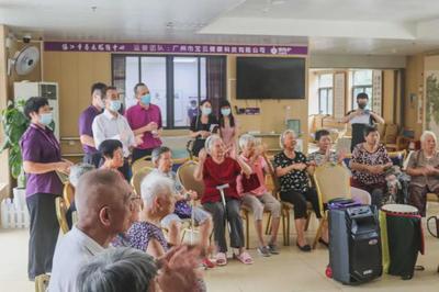 國家發改委調研組蒞臨湛江市養老服務中心指導工作