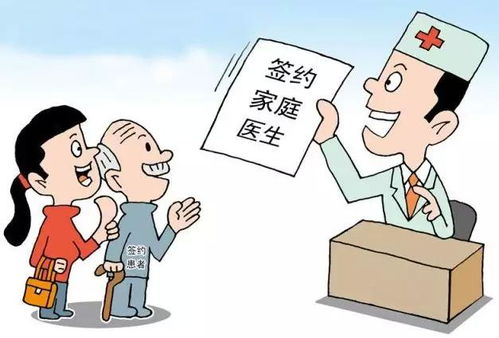 請告訴家里的老人 3月31日之前這件事要趕緊辦