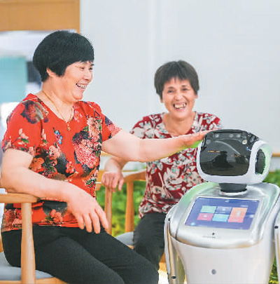 讓養老服務更智慧