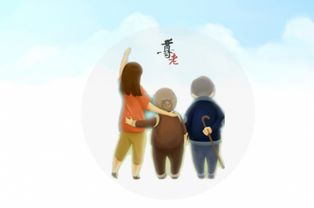 未來養老服務更注重人性化 安顧宜憑實力助推養老事業新發展