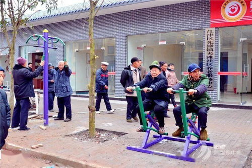 貼心 這種養老模式,托起幸福 夕陽紅