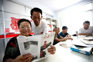 張家港德豐社區 老人安享幸福晚年