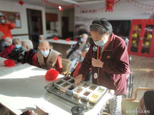 臘八節 濃情臘八,泰和養老保障食品安全