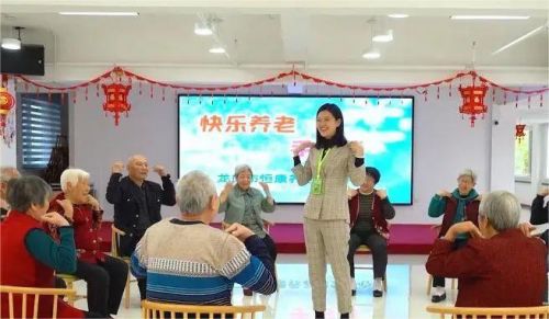 科技助力快樂(lè)養(yǎng)老,山東恒康養(yǎng)老服務(wù)中心與清雷科技達(dá)成合作