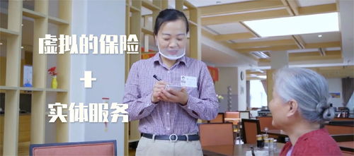 揭秘世界500強企業的密碼 平臺之上,萬物生長