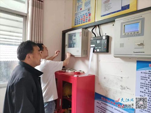 武寧縣石渡鄉開展養老機構安全檢查 組圖