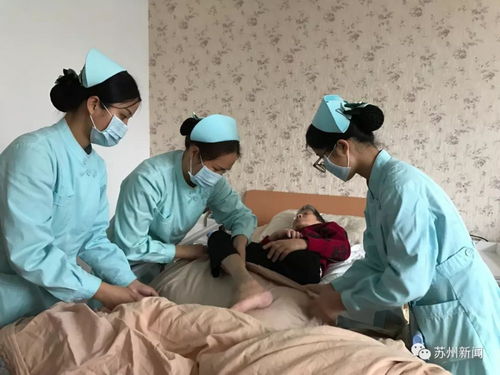 蘇州養老產品又上新了 全國率先