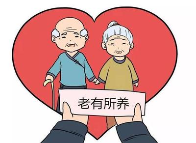 老有所托,老有所樂,為最美的夕陽紅實現(xiàn)養(yǎng)老服務(wù)100%覆蓋