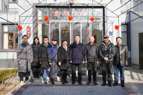 關(guān)愛老人 溫暖冬至 易縣廠城村易水養(yǎng)老服務(wù)中心正式啟動運營