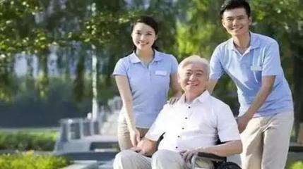 普惠養老 天津開出28條好政策