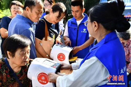 山西啟動 養老服務消費季 暨 晉孝煥新 行動 助老消費市場升溫
