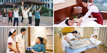 圖 廣州白云區療養院地址,前十的養老院哪家好,養老中心價格 廣州養老院