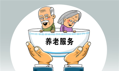 騰退養老院,解決140多位老人的安置,法院這樣破解執行難