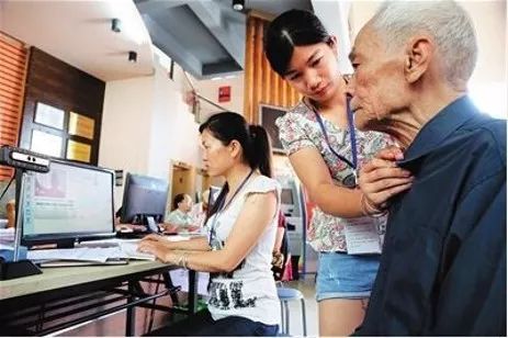 當老齡社會遇上智慧產品 北京工商大學方德英教授談養老服務新機遇