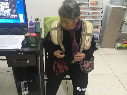 陜西德和智慧養老服務中心 創新模式引領養老服務新未來