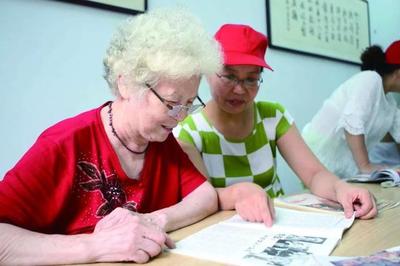 社區養老的盈利模型與經營畫像