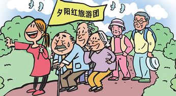 一文帶你了解老年消費市場現狀與養老服務發展